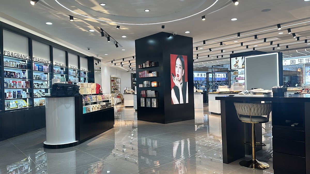 Luxe De Cosme