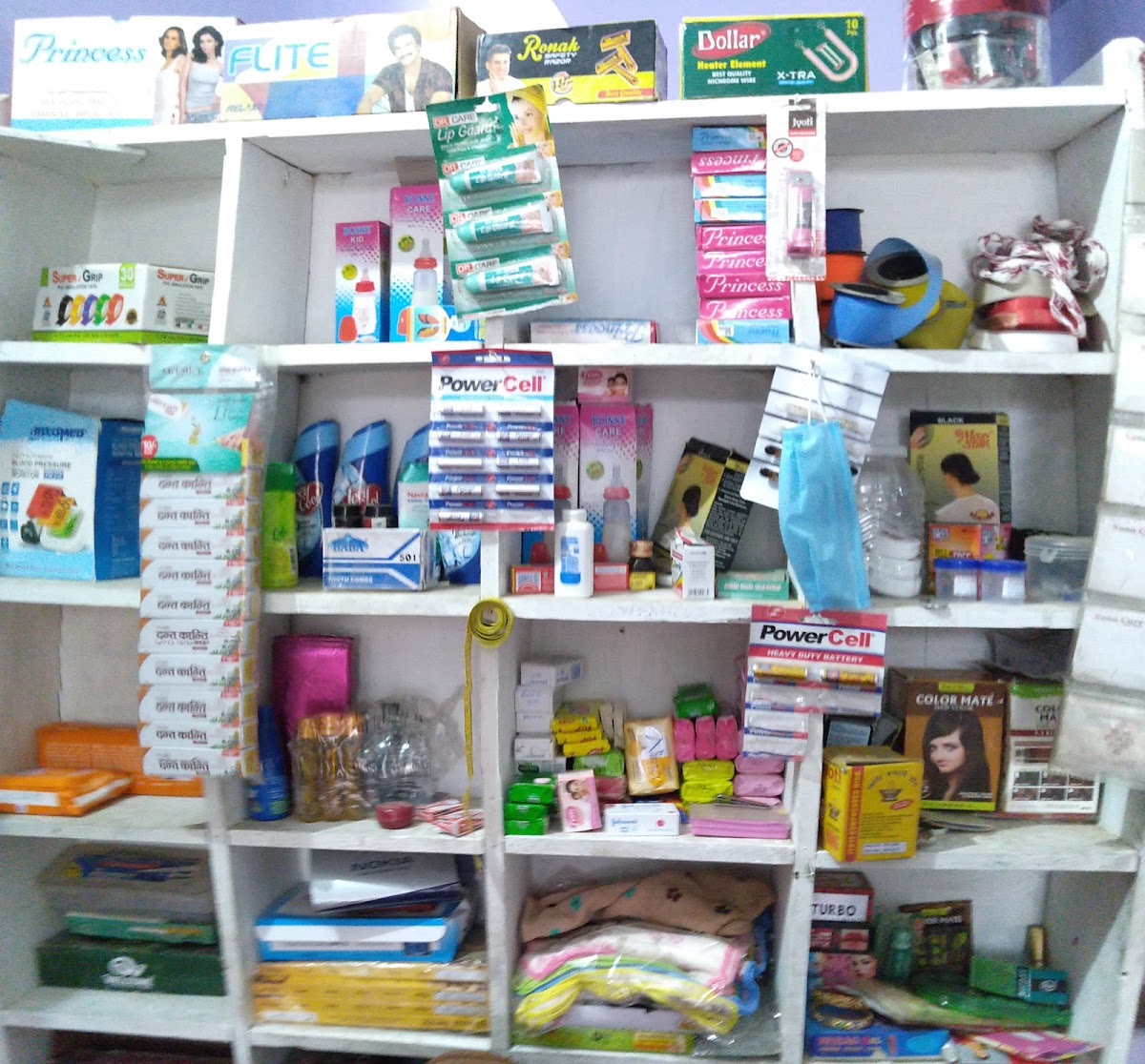 Shallu Cosmetic Store
