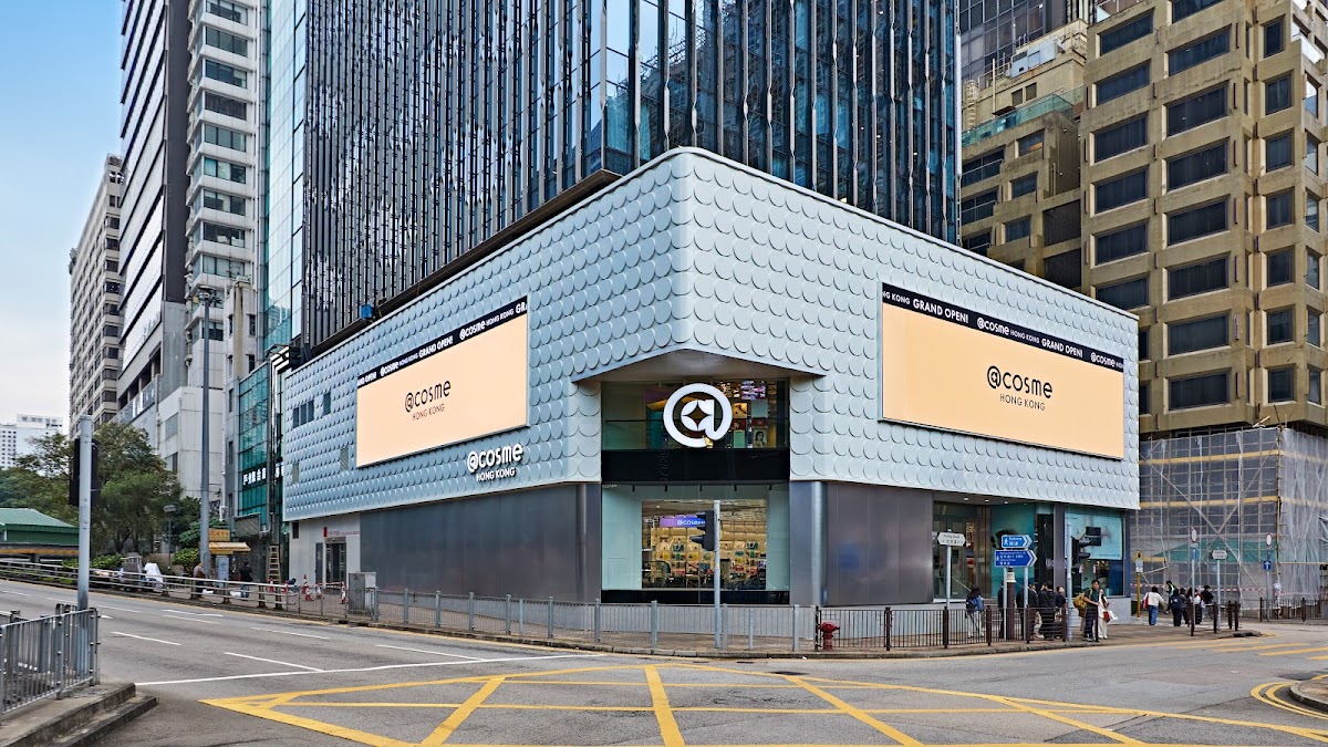 @cosme HONG KONG