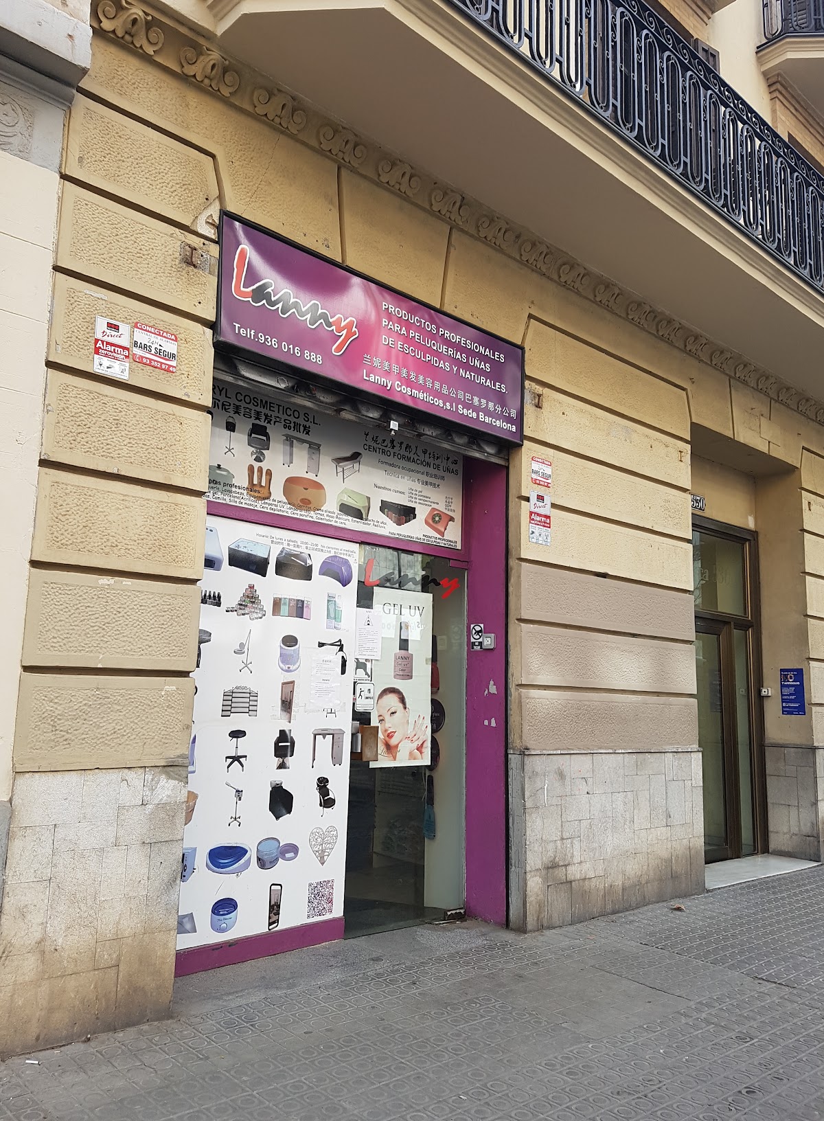 Poryl Cosmeticos (Lanny Mallorca)