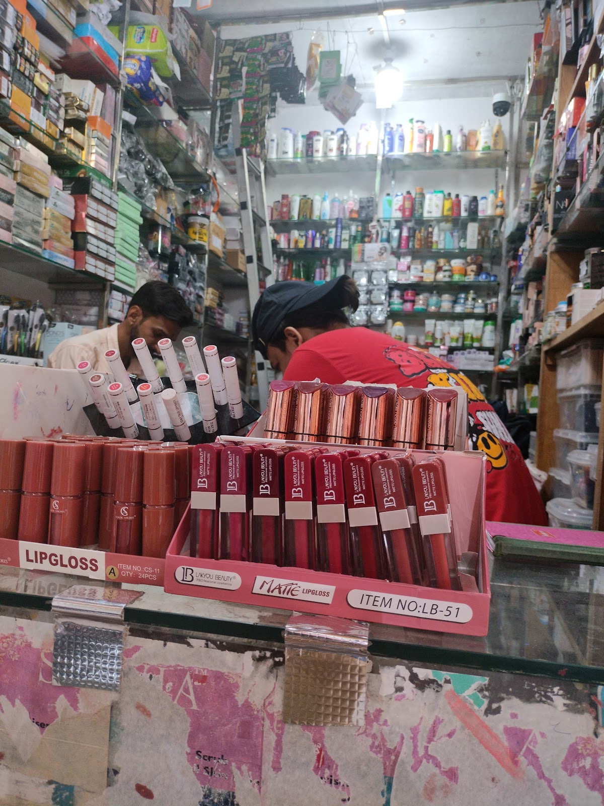 Kanha Cosmetic