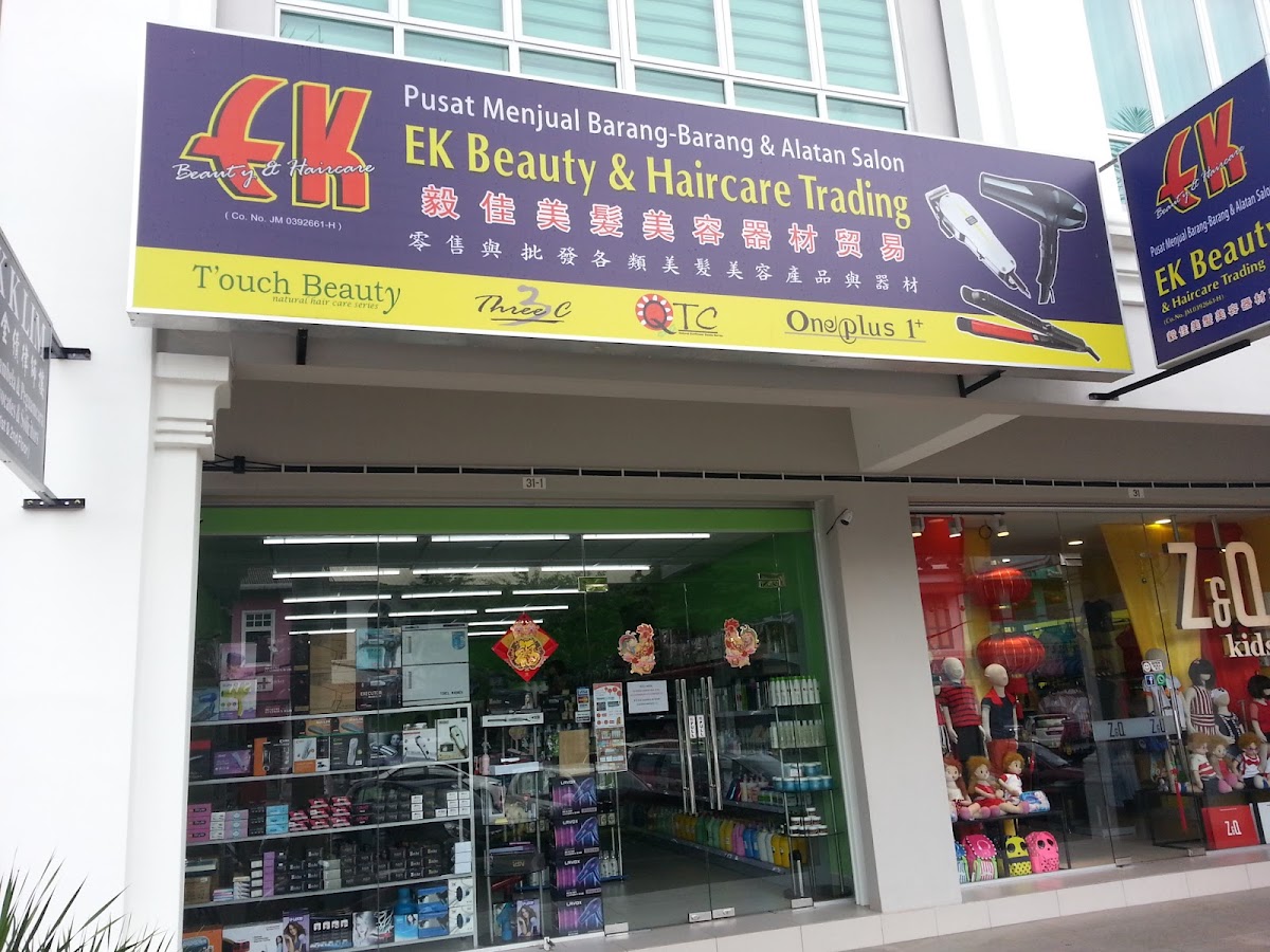 EK Beauty & Haircare Trading
