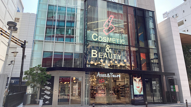 AINZ & TULPE Fukuoka Tenjin Nishidori Store