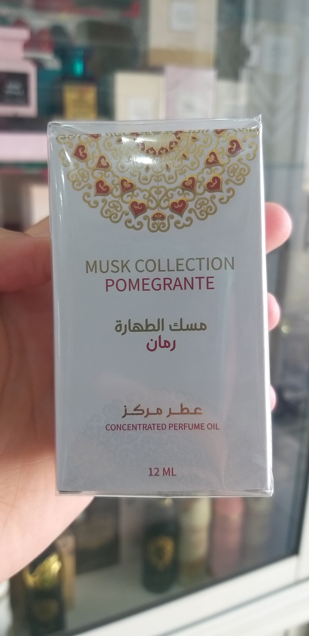 Alliance Para Cosmetique
