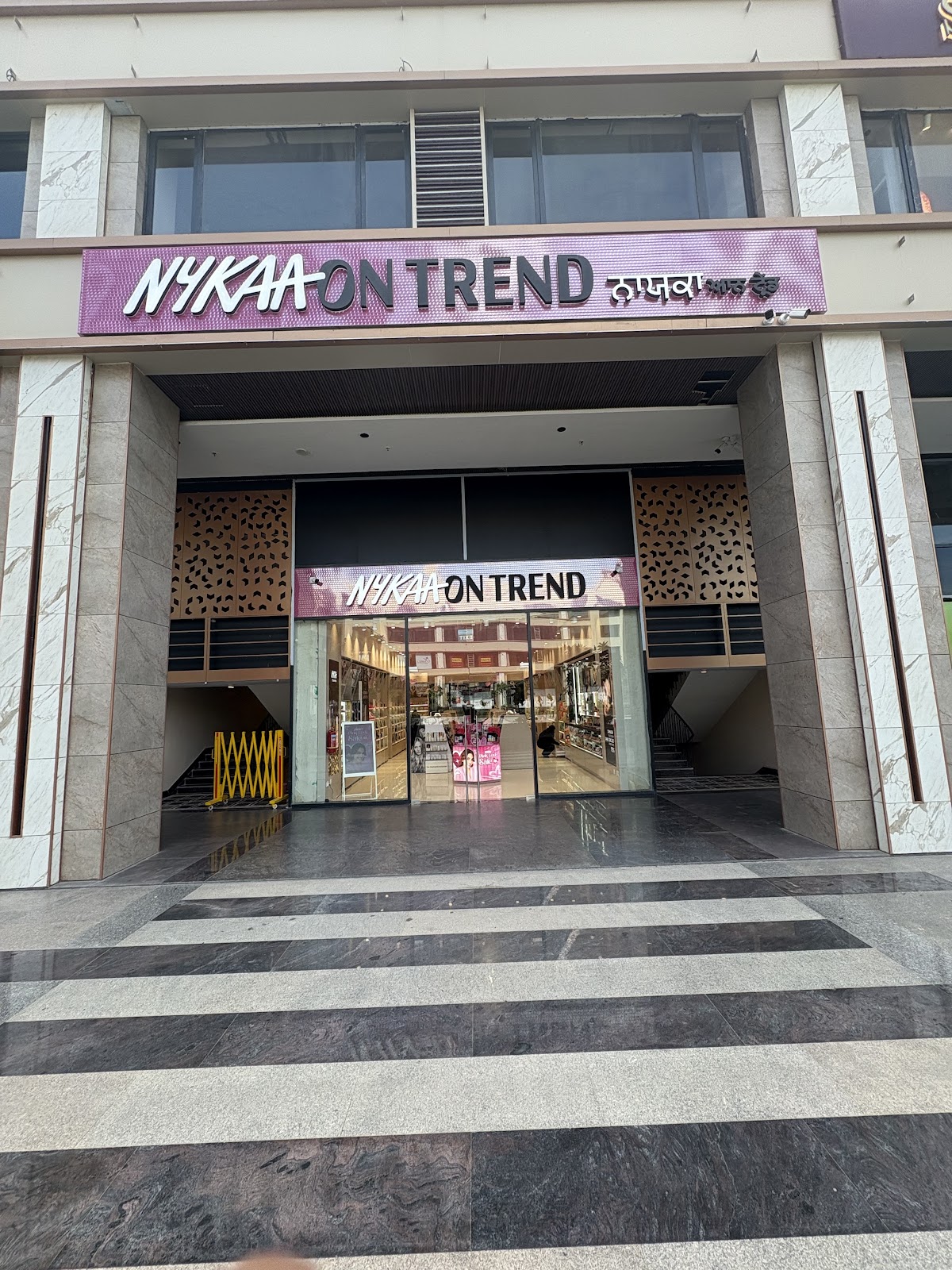 Nykaa On Trend