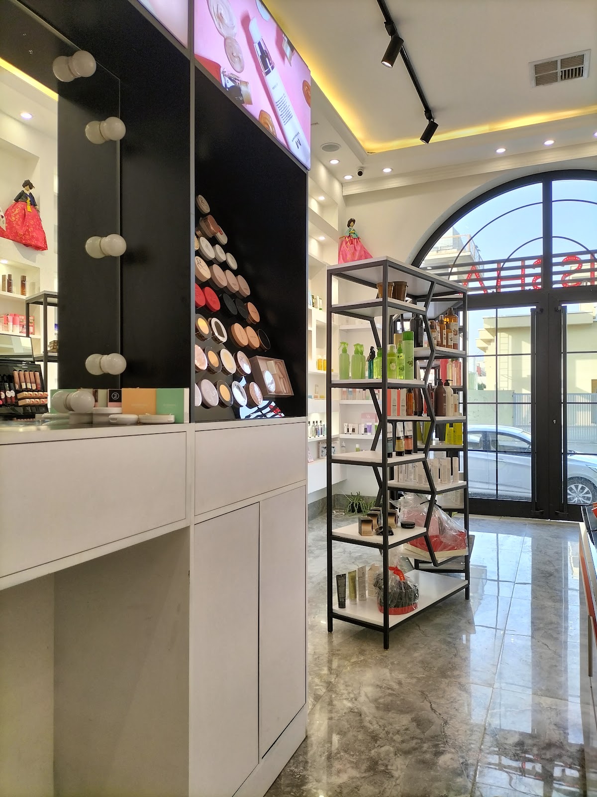 Missha Cosmetics