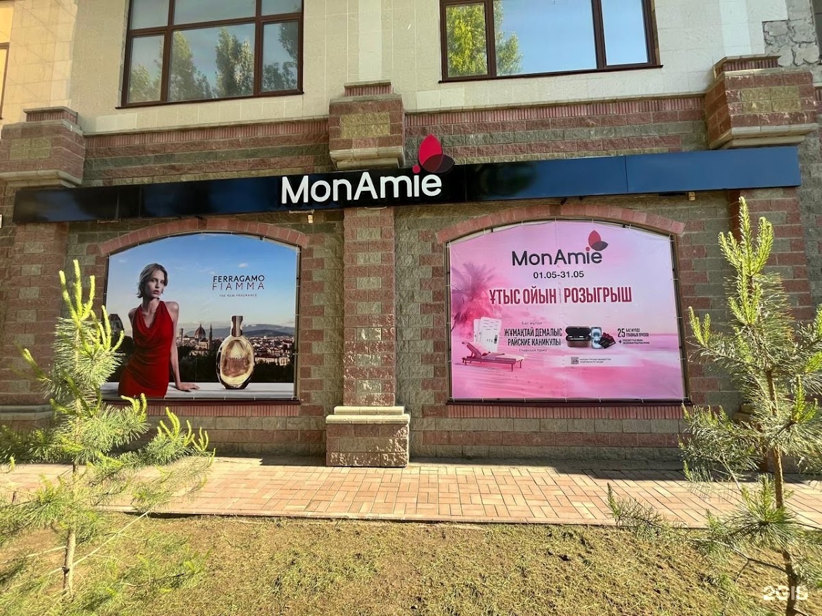 MonAmie