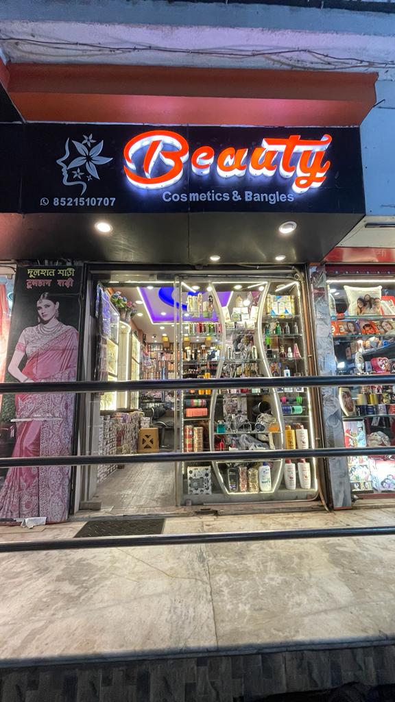 BEAUTY cosmetics and bangles