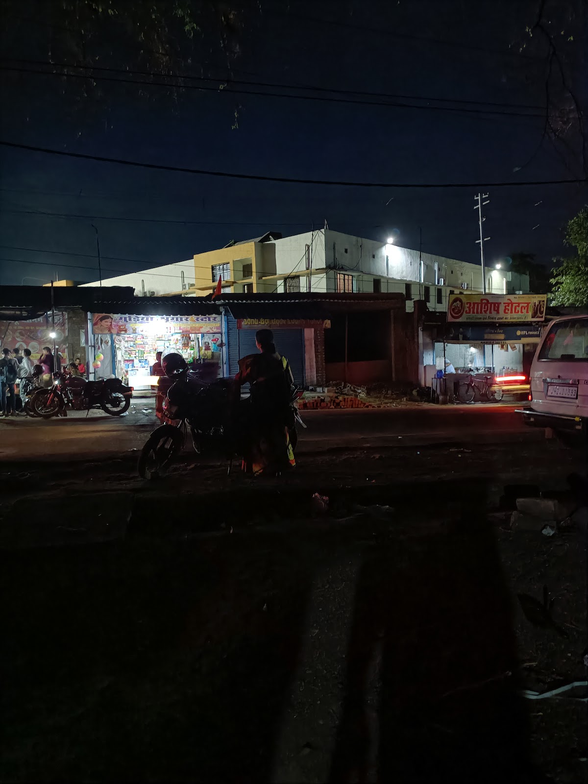 Gudiya Sringar Store