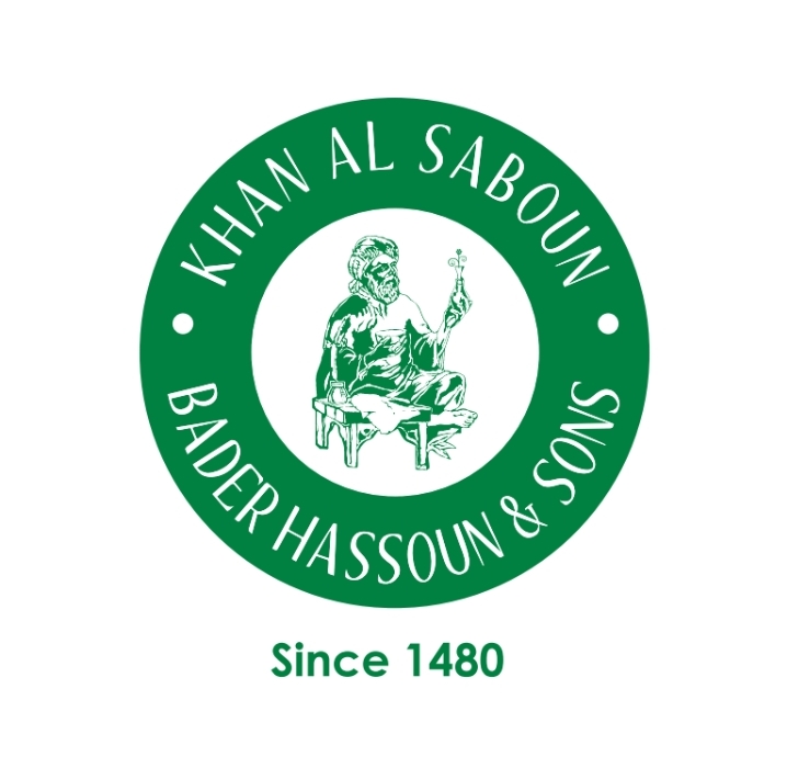 Khan Al Saboun Najaf