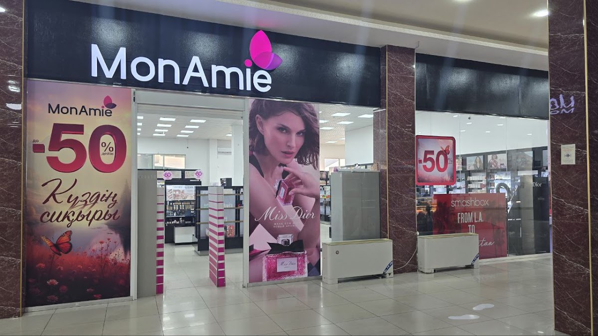 MonAmie