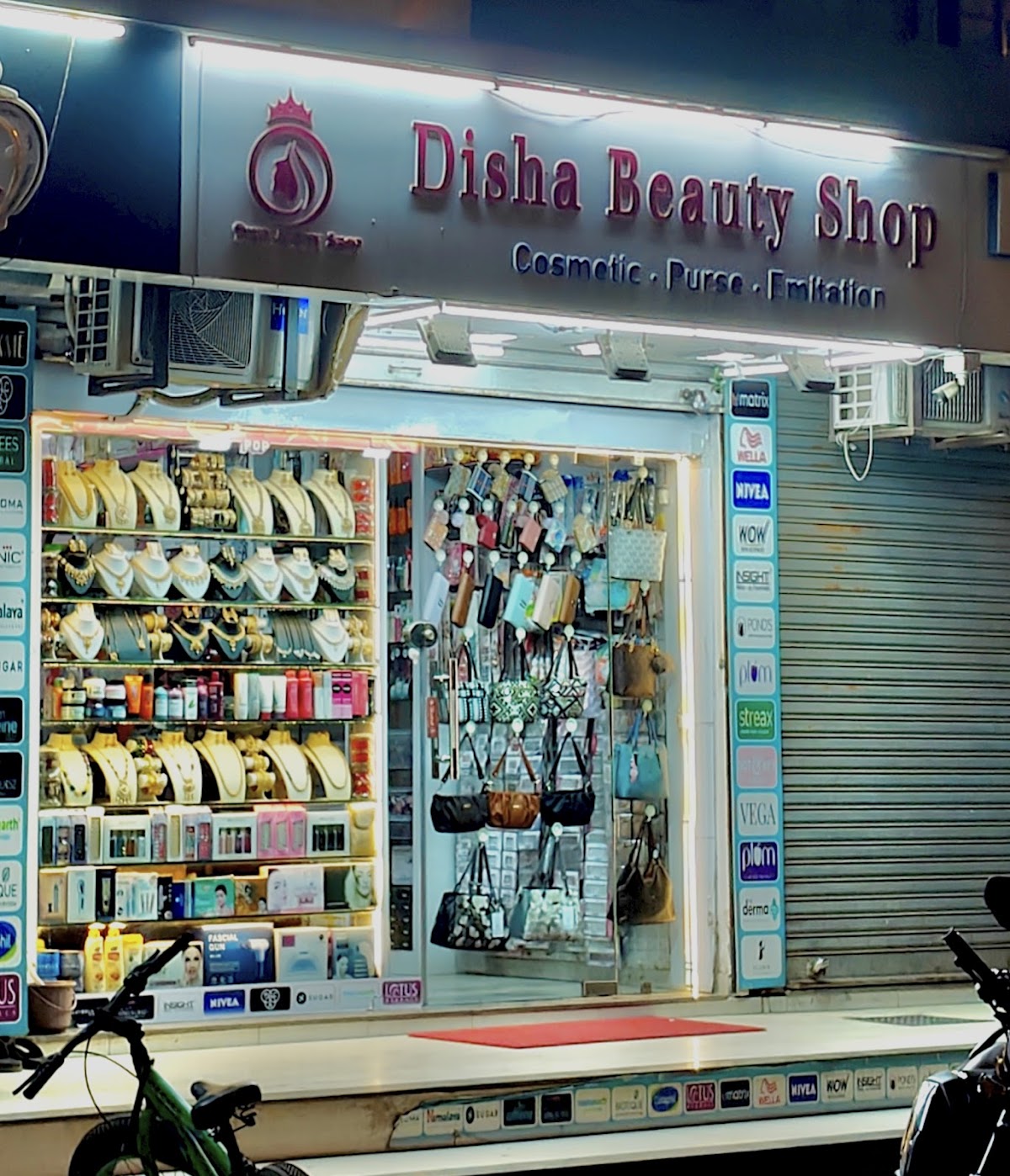 Disha Beauty Shop