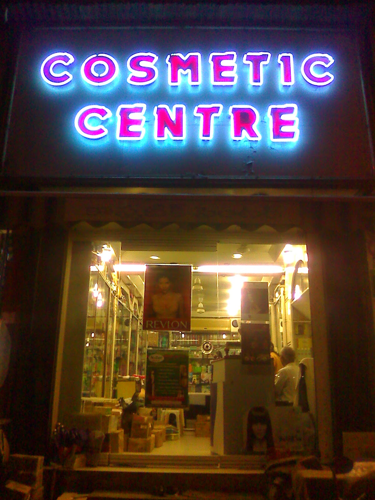 Cosmetic Centre