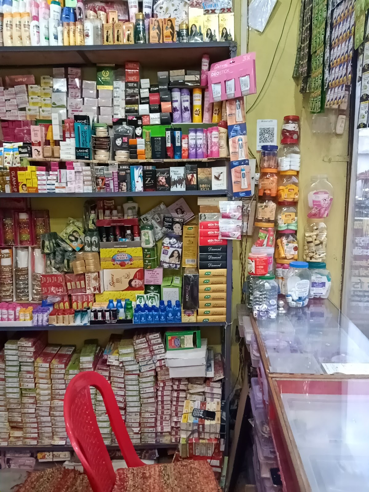 Arwaj Bangle & cosmetics Store