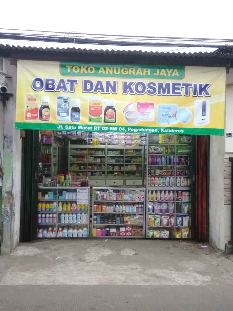 Toko Anugrah Kosmetik