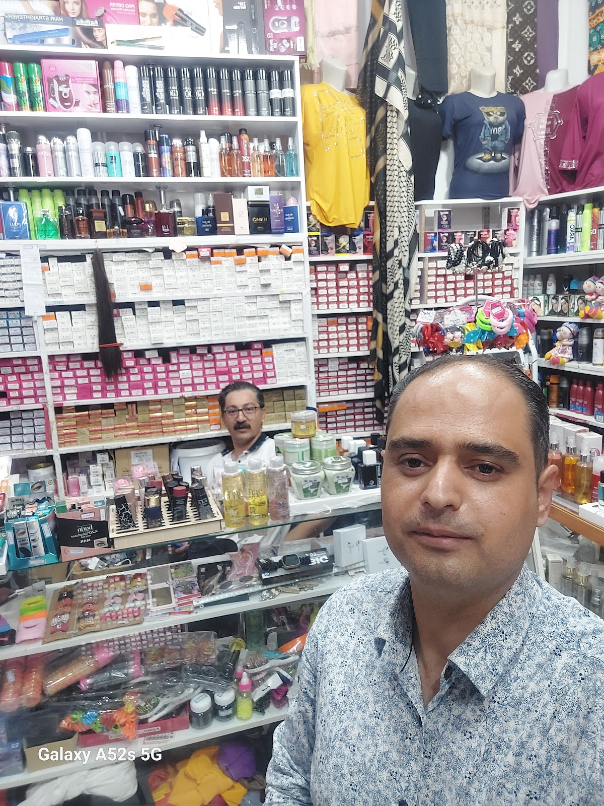 Arayeshi Hatam Mahabad