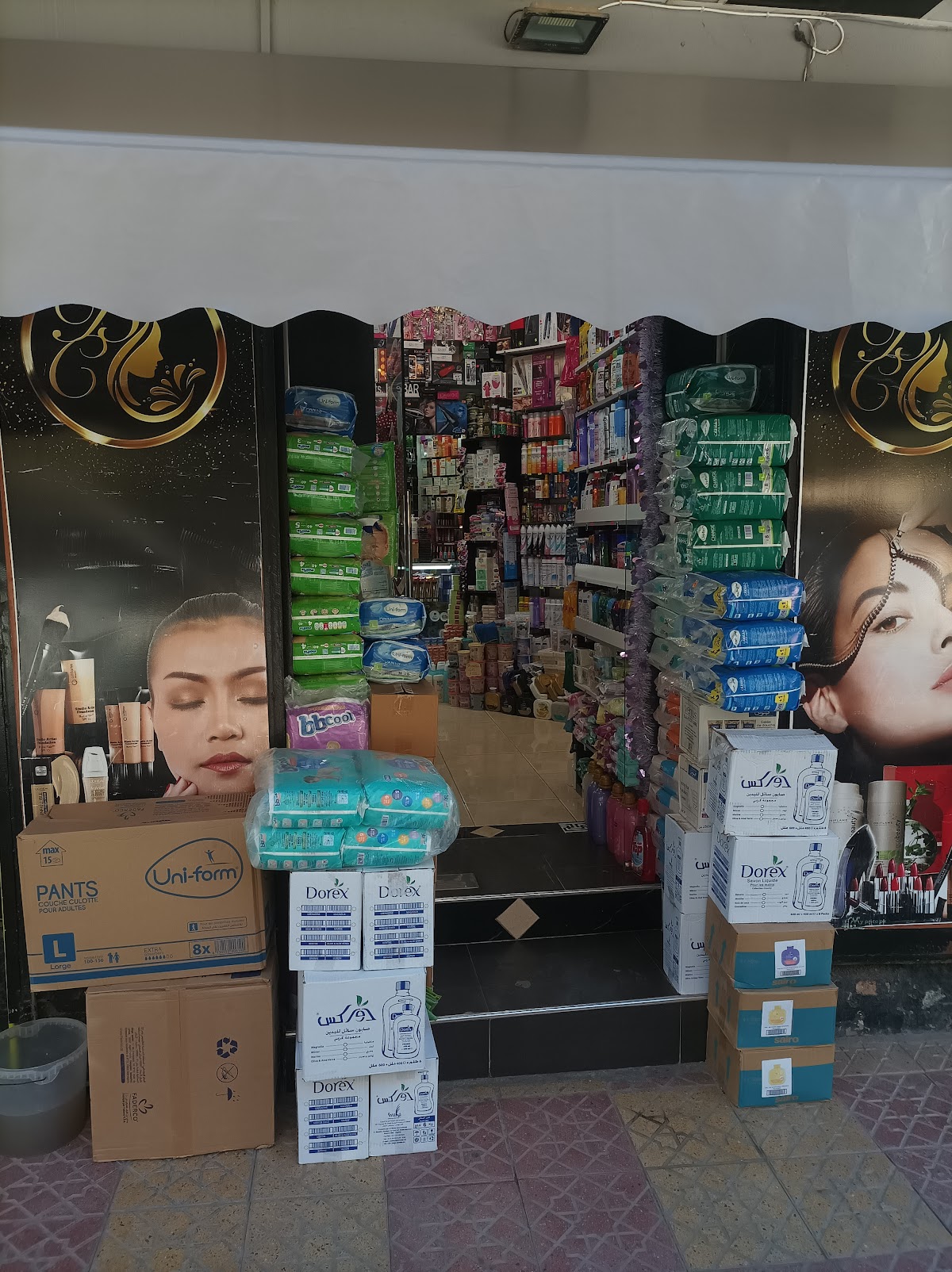 Boutique Bella