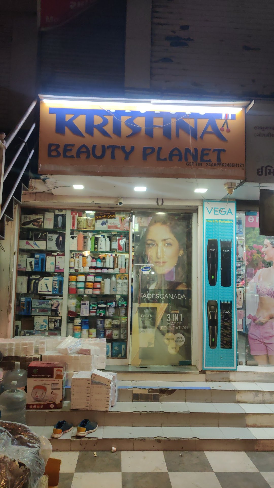 KRISHNA BEAUTY PLANET