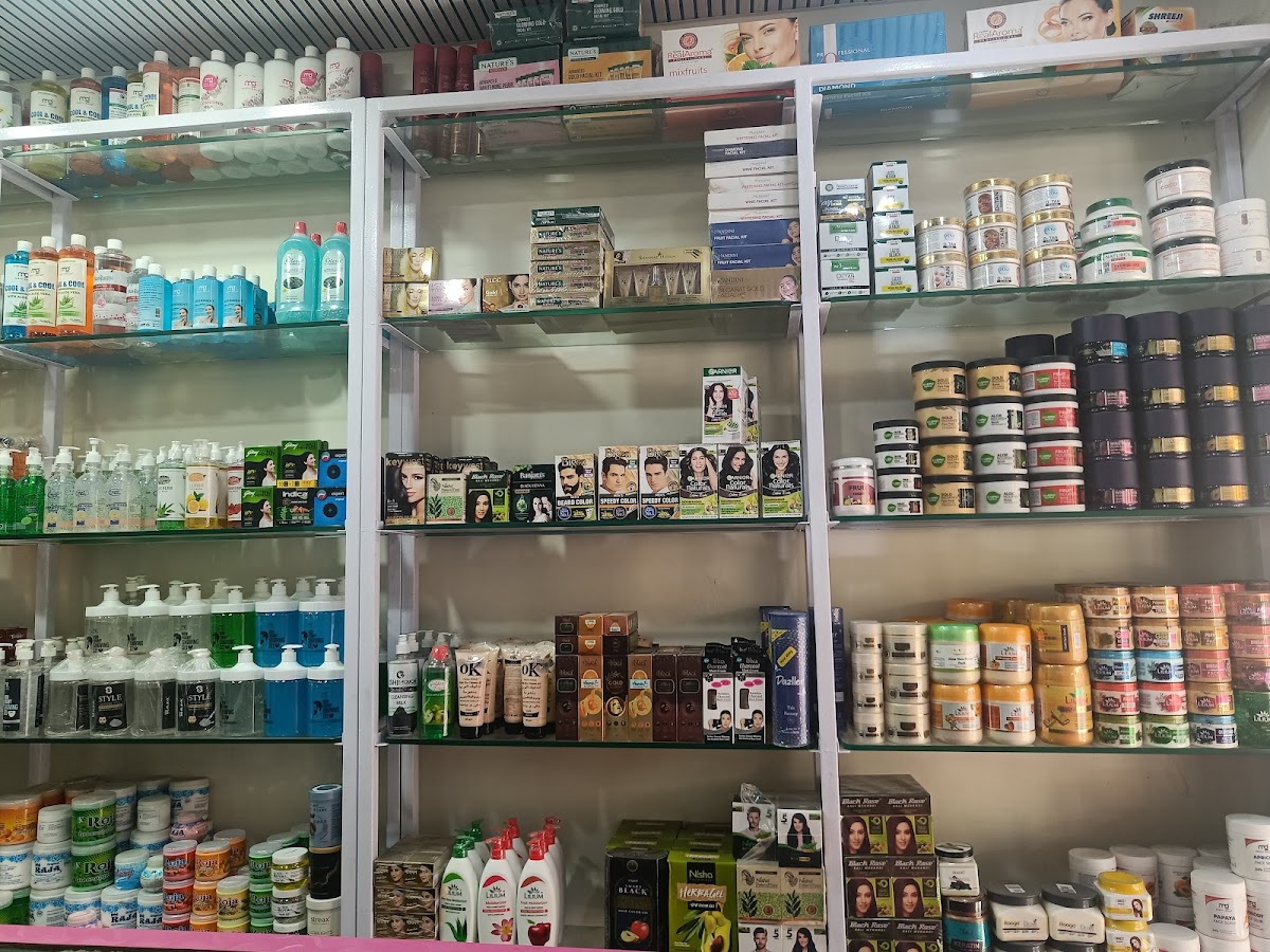Blooming Beauty Cosmetic store