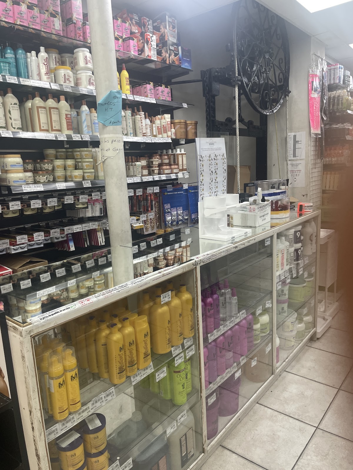 Malik Afro Cosmetics