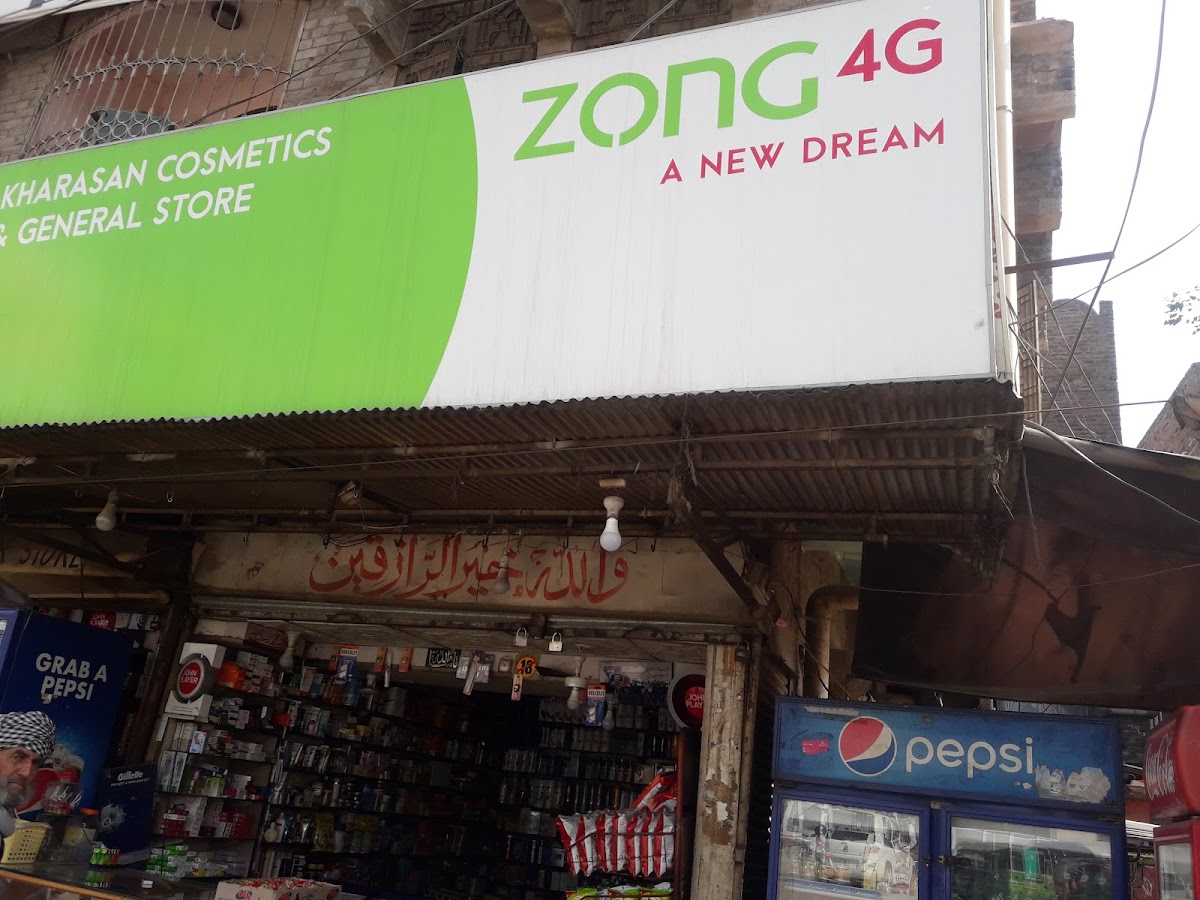 Khurasan Cosmetics & General Store