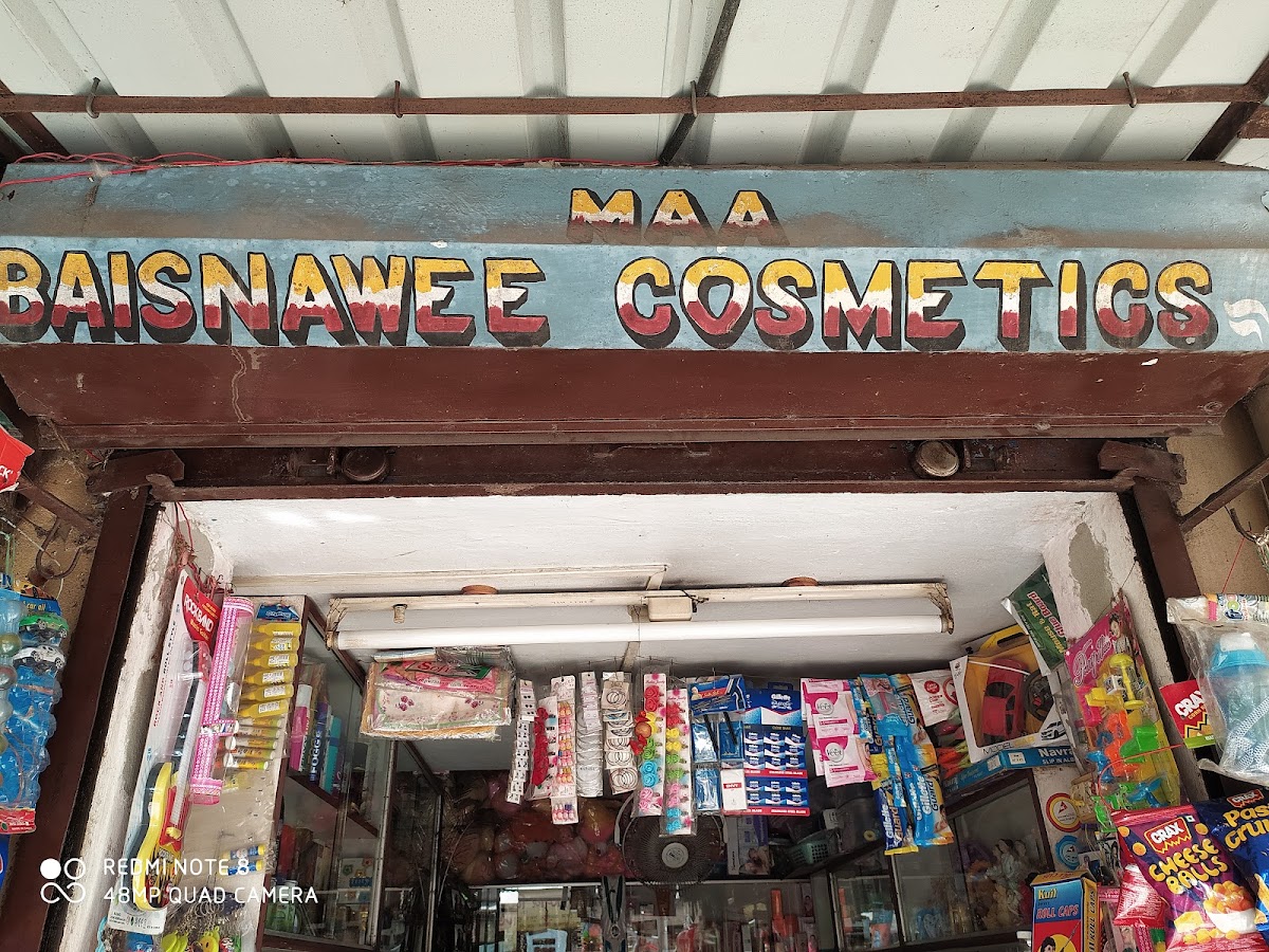 Maa Baishnawee Cosmetics