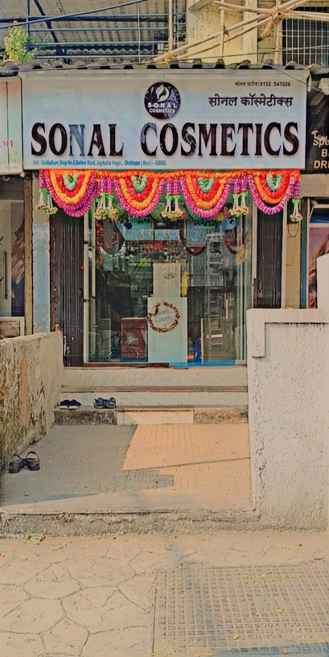Sonal Cosmetics