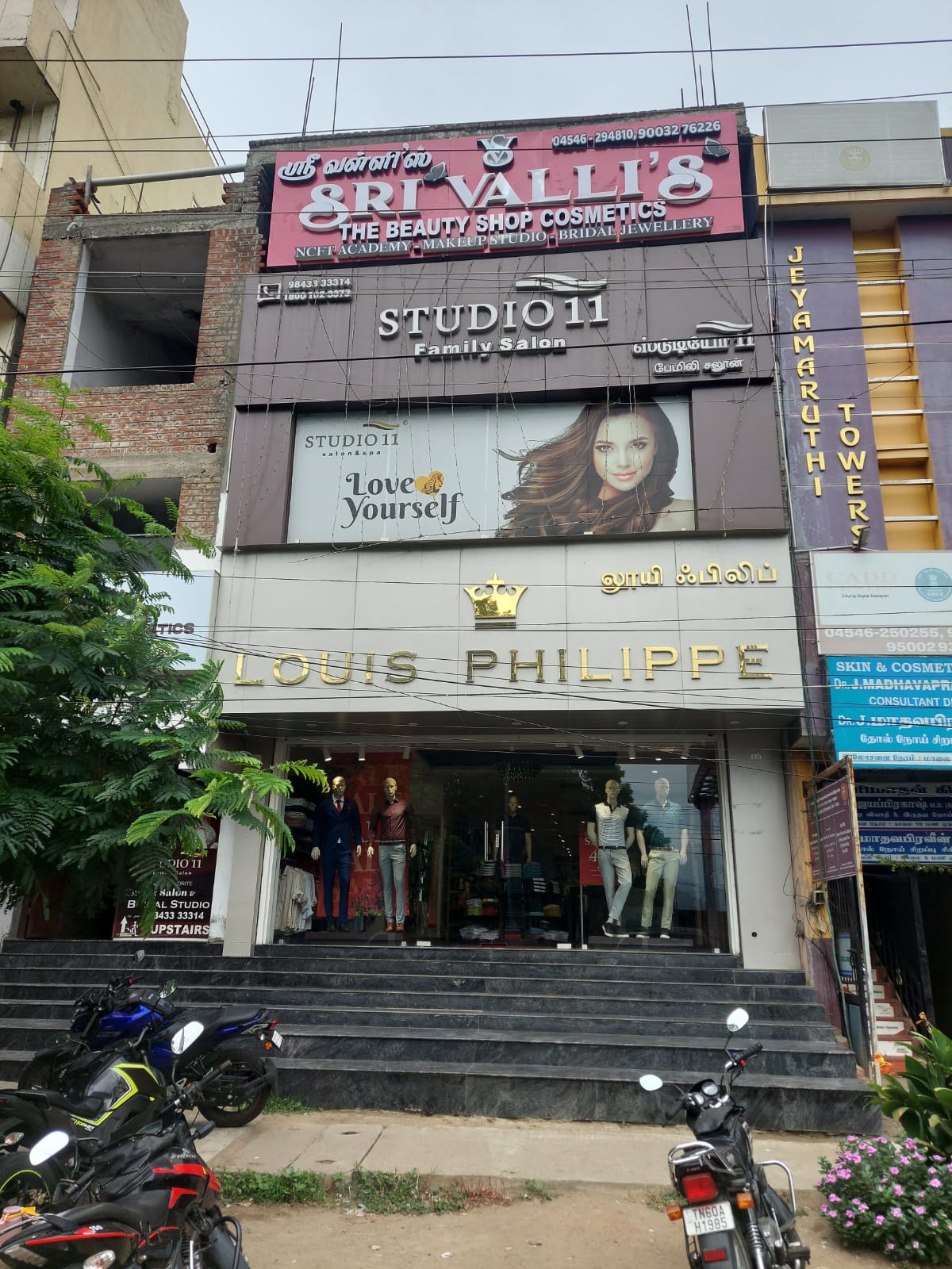 Srivalli's - The Beauty Shop cosmetics and Beauty Academy