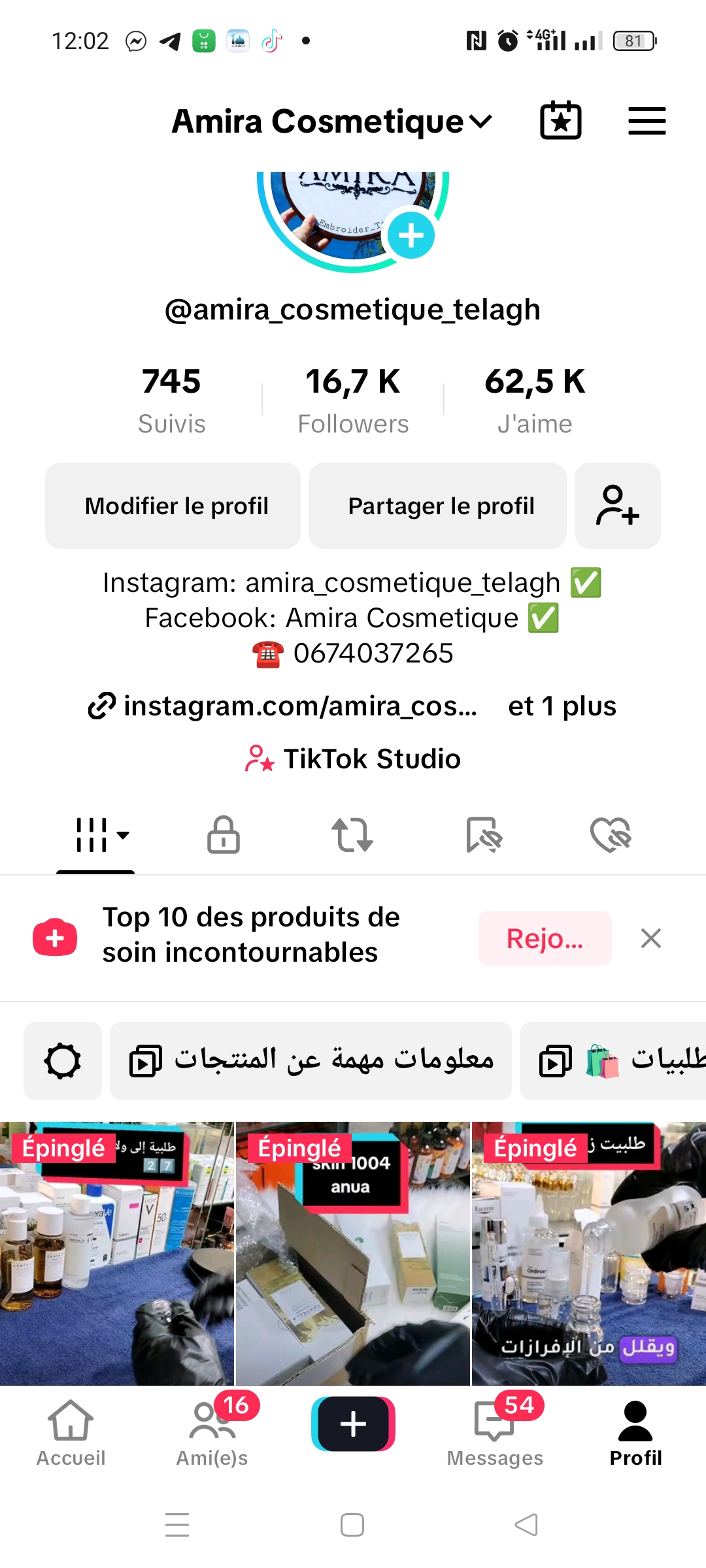 Amira Beauty
