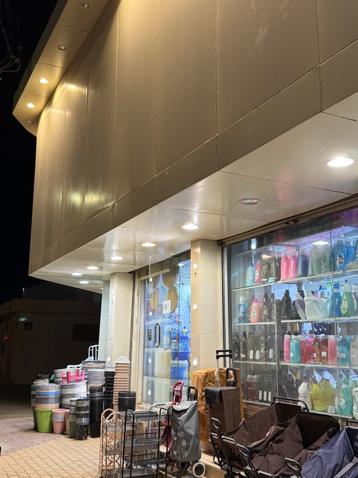 Markan for Accessories, Beauty, and Detergents