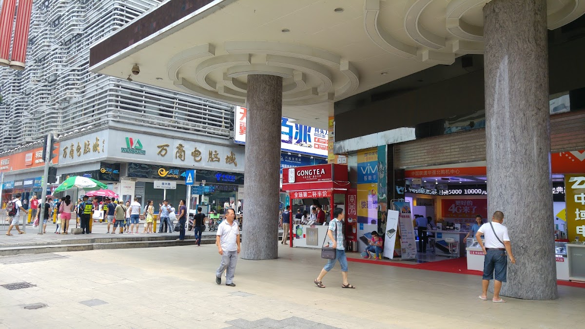Manha Commercial Plaza