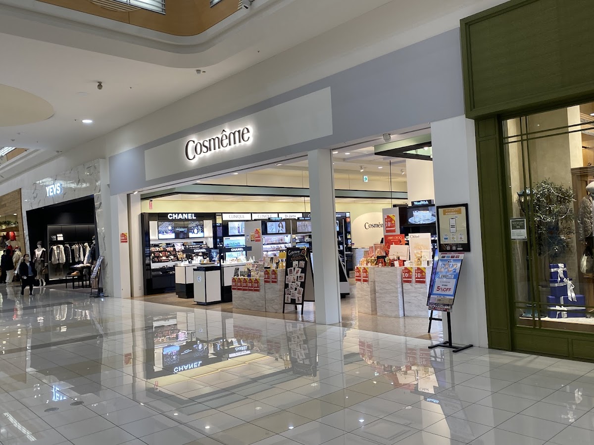 Cosmeme Aeon Mall Hamamatsuichino