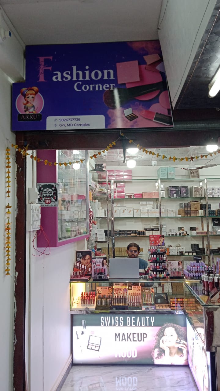 FASHION CORNER