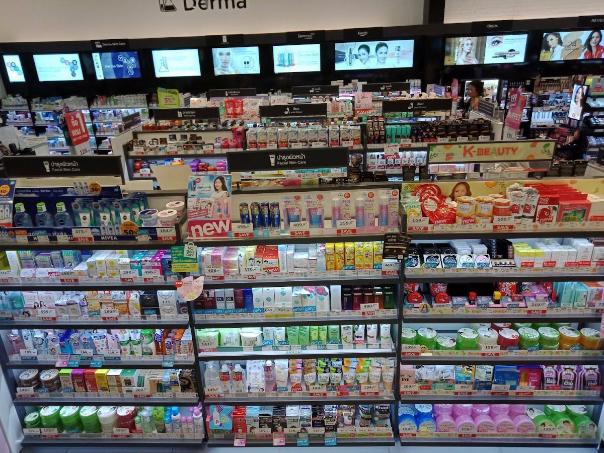 Watsons Central Plaza Khon Kaen