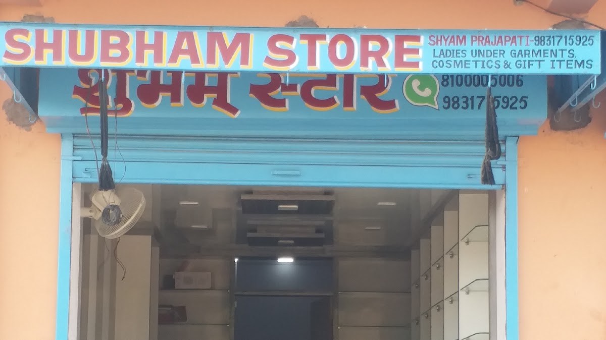 Shubham Store