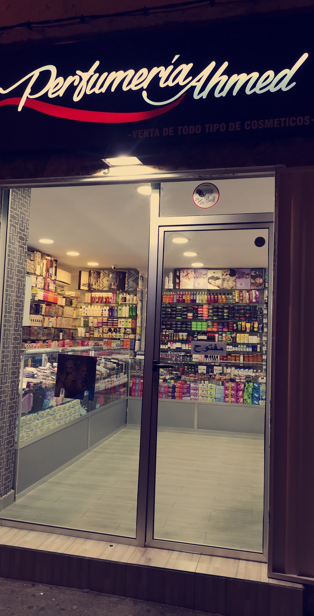 Perfumeria Ahmed