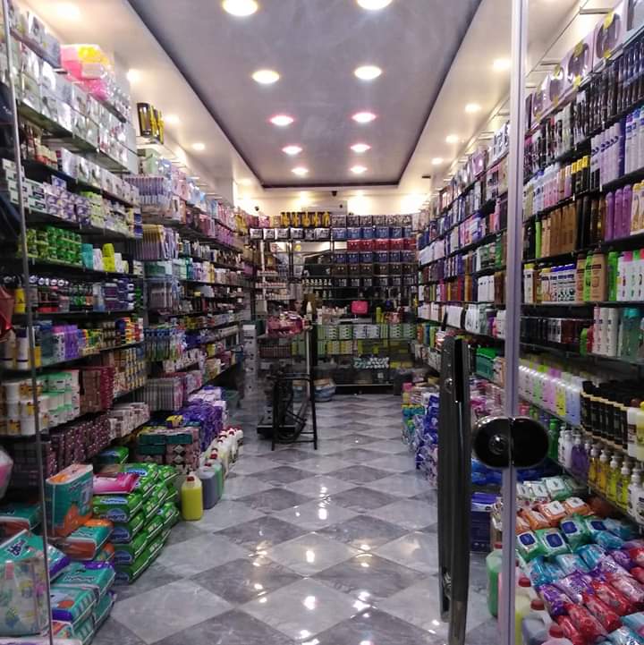 Eva Cosmetiques