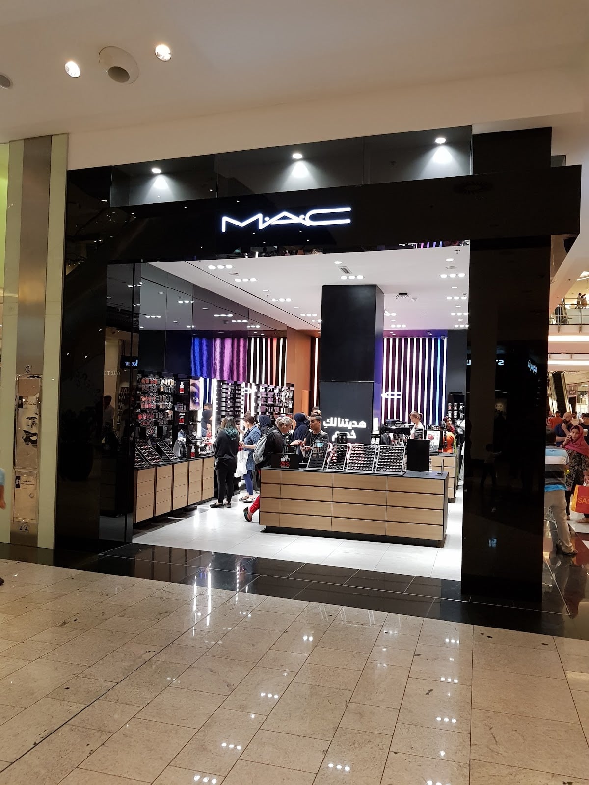 MAC Cosmetics