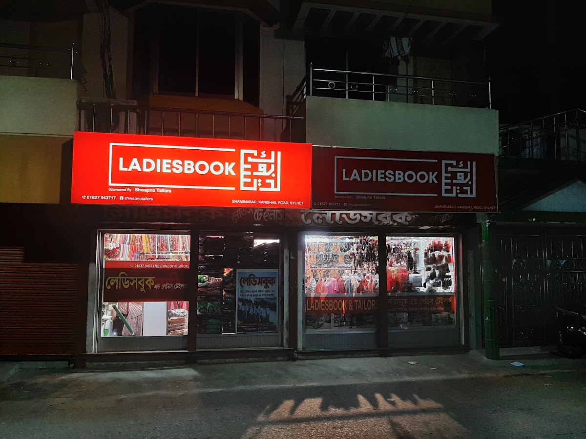 Ladiesbook