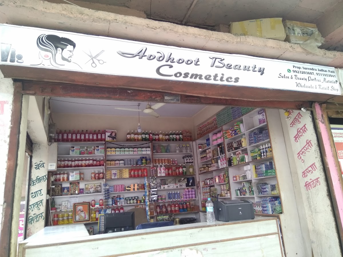 Avdhoot Beauty Cosmatics Shop Jalna Men's Salon and Beauty Parlor Material Retail and Wholesale