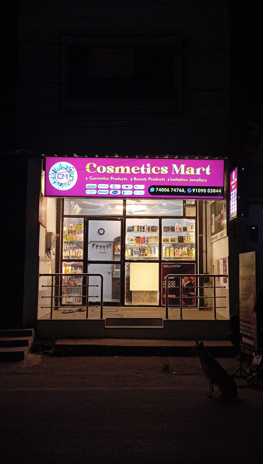 Cosmetics Mart