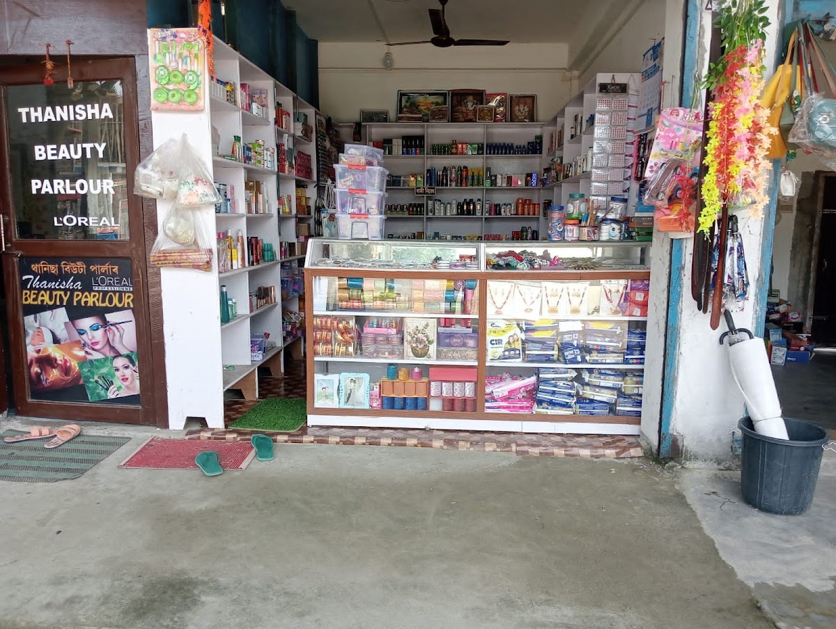 Dushmanta Gift And Cosmetic Corner
