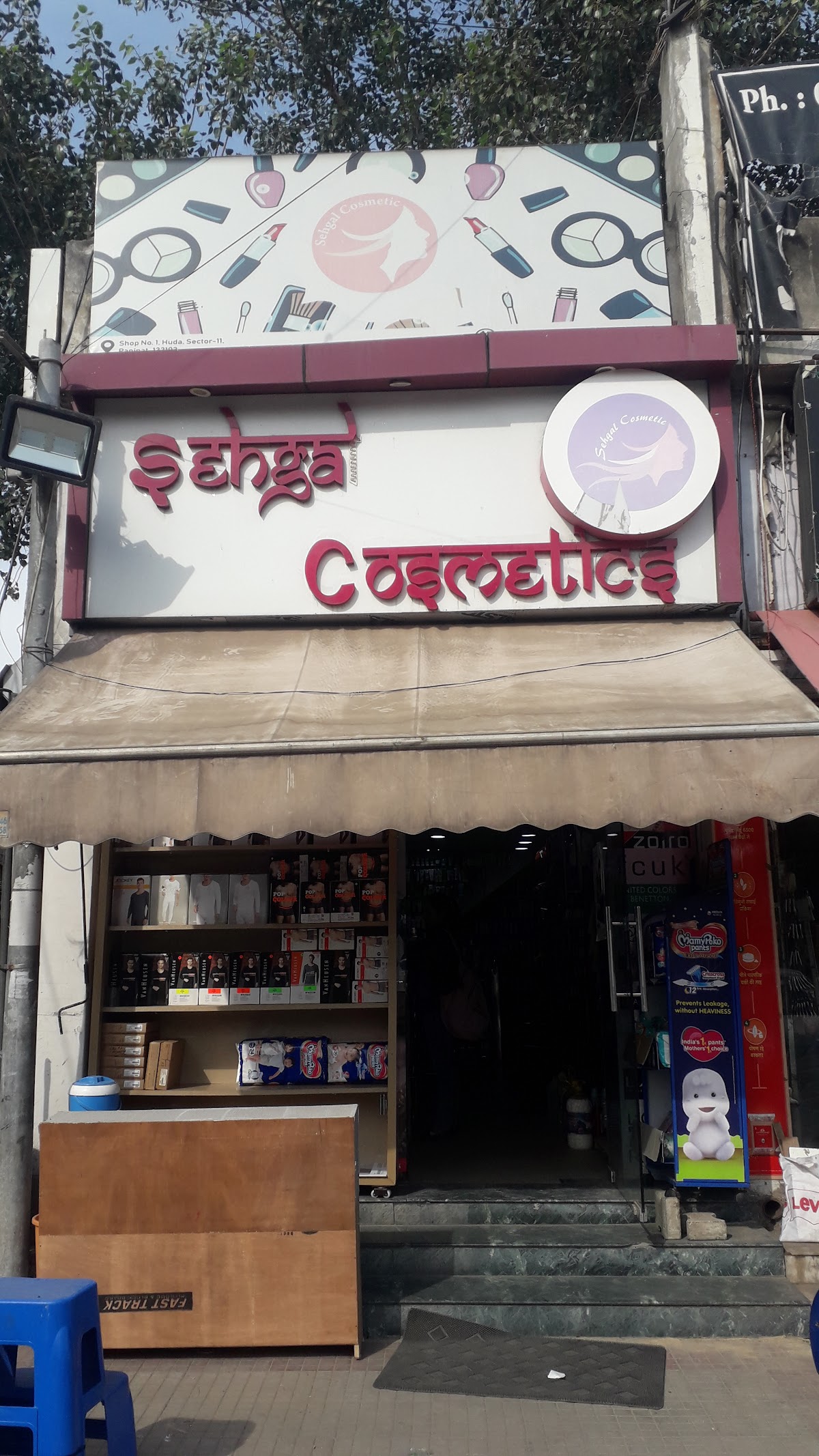 Sehgal Cosmetics