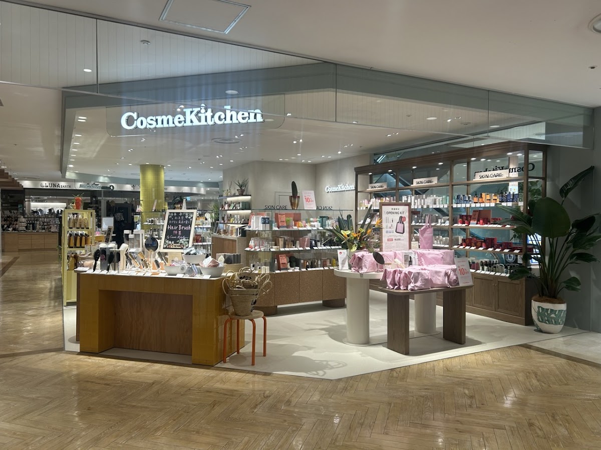 Cosme Kitchen