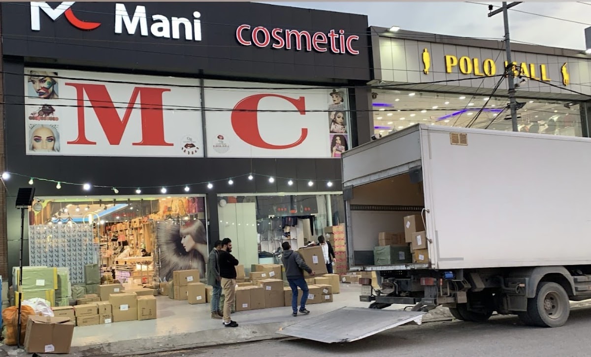 MC Mani Cosmetic