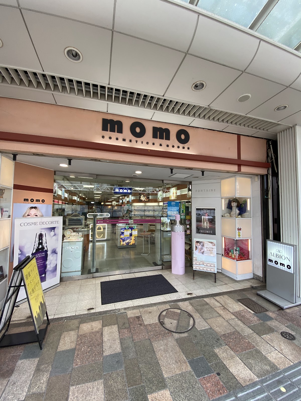 Momo Ekimaehonten