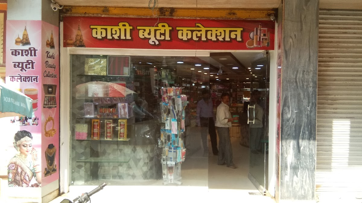 KASHI BEAUTY COLLECTION