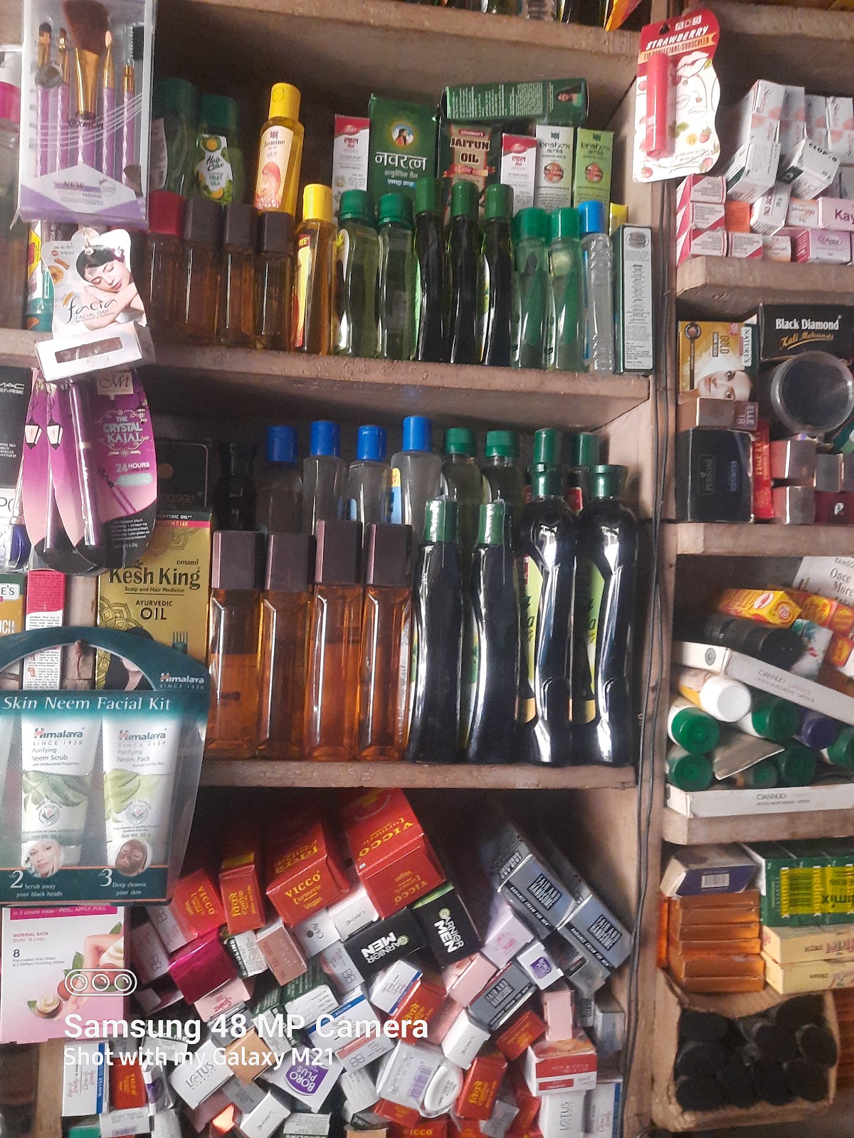 Heena Cosmetics