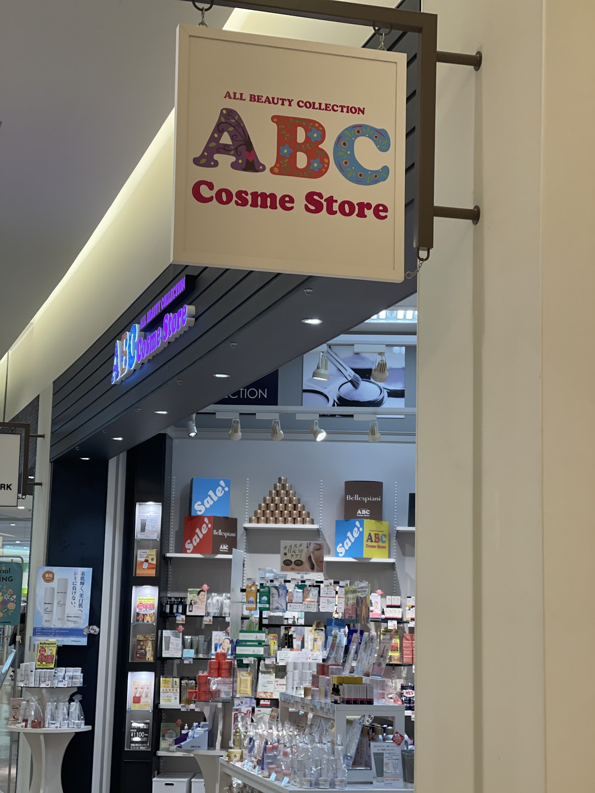 ABC Cosme Store Konoha Mall