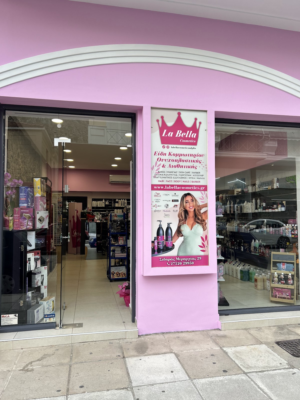La Bella Cosmetics